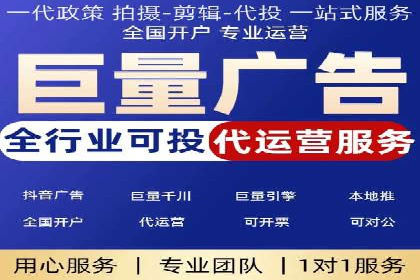 SEM竞价培训：实战案例深度剖析
